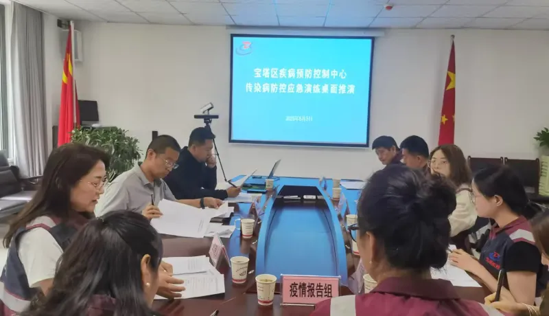 简篇-宝塔区疾控中心开展水痘聚集性疫情应急处置演练