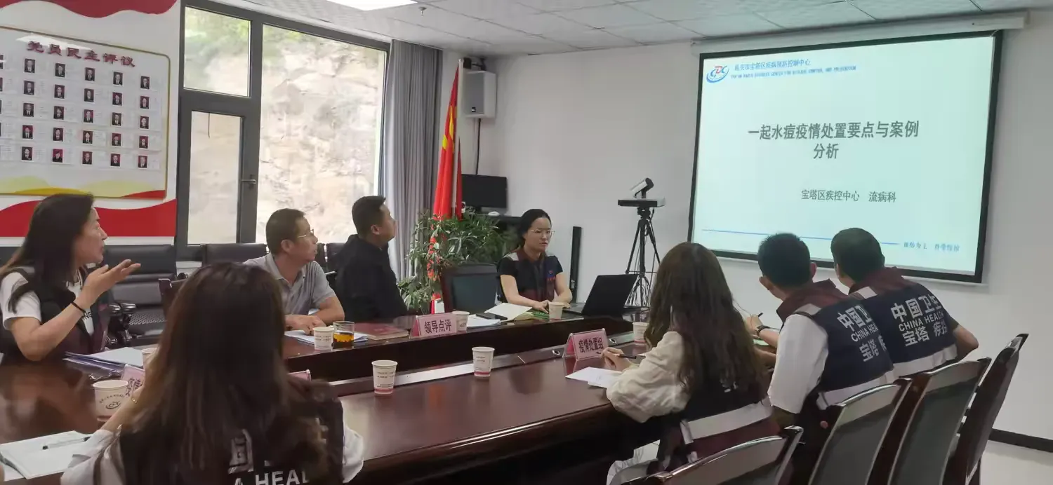 简篇-宝塔区疾控中心开展水痘聚集性疫情应急处置演练