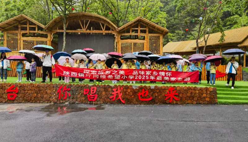 微信圖片_2025-06-09_093443_520