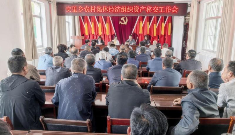 微信图片_20250513140352