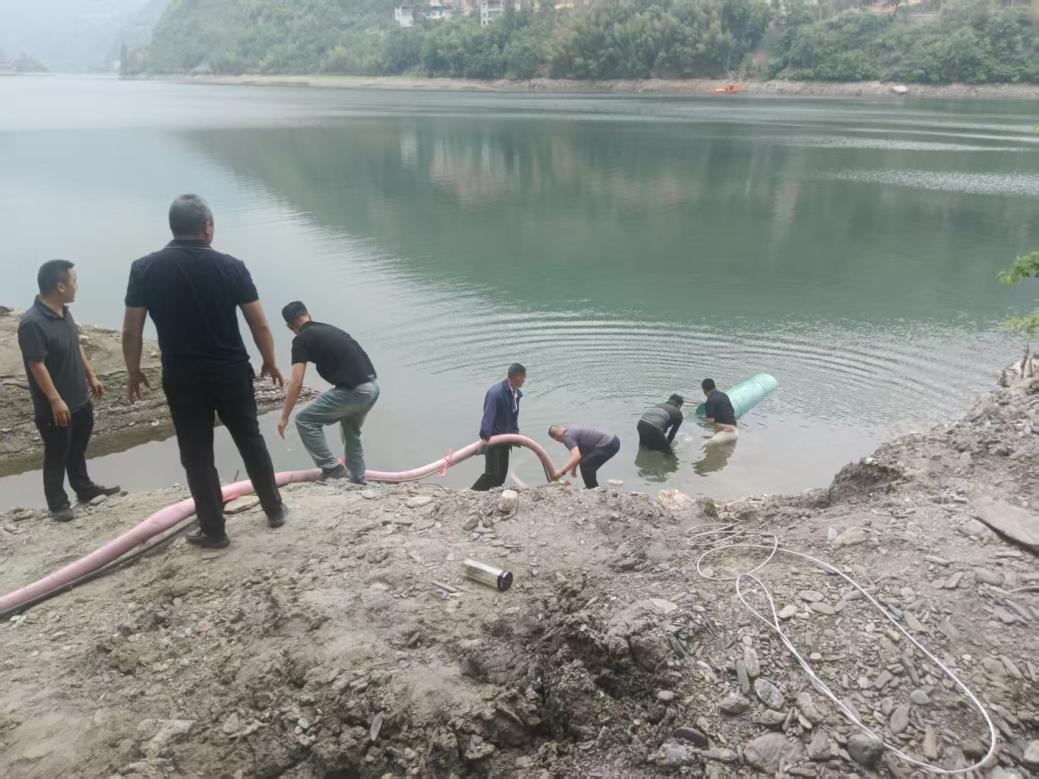 取水