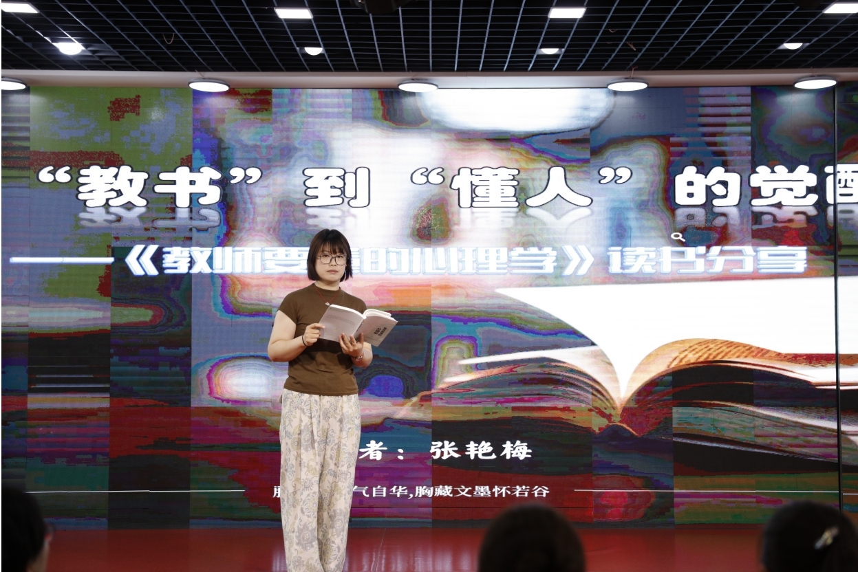 微信截图_20250611085358