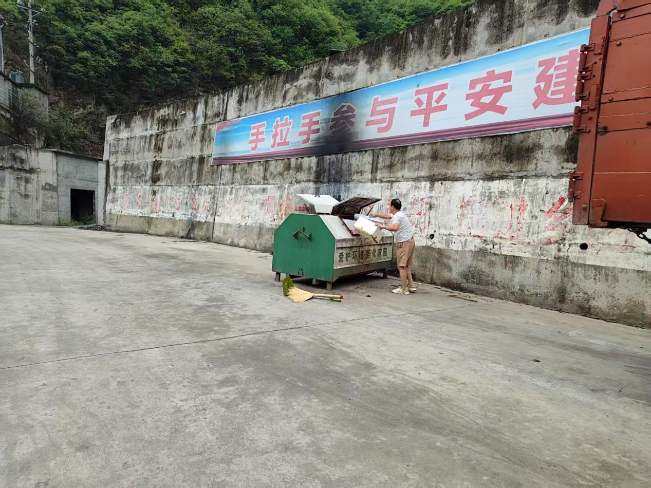 农村垃圾处理