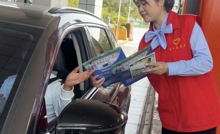 微信图片_20250520203303