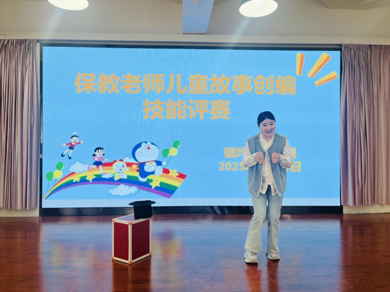 刘梅 帽子的秘密