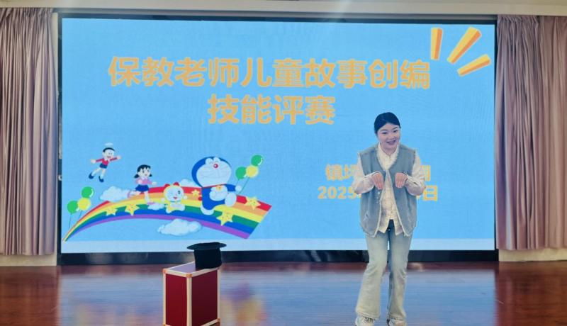 刘梅 帽子的秘密