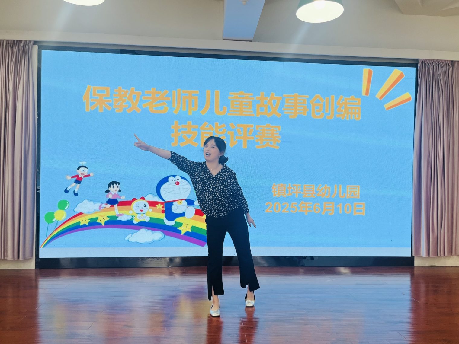 陈琳 小猪呼噜噜