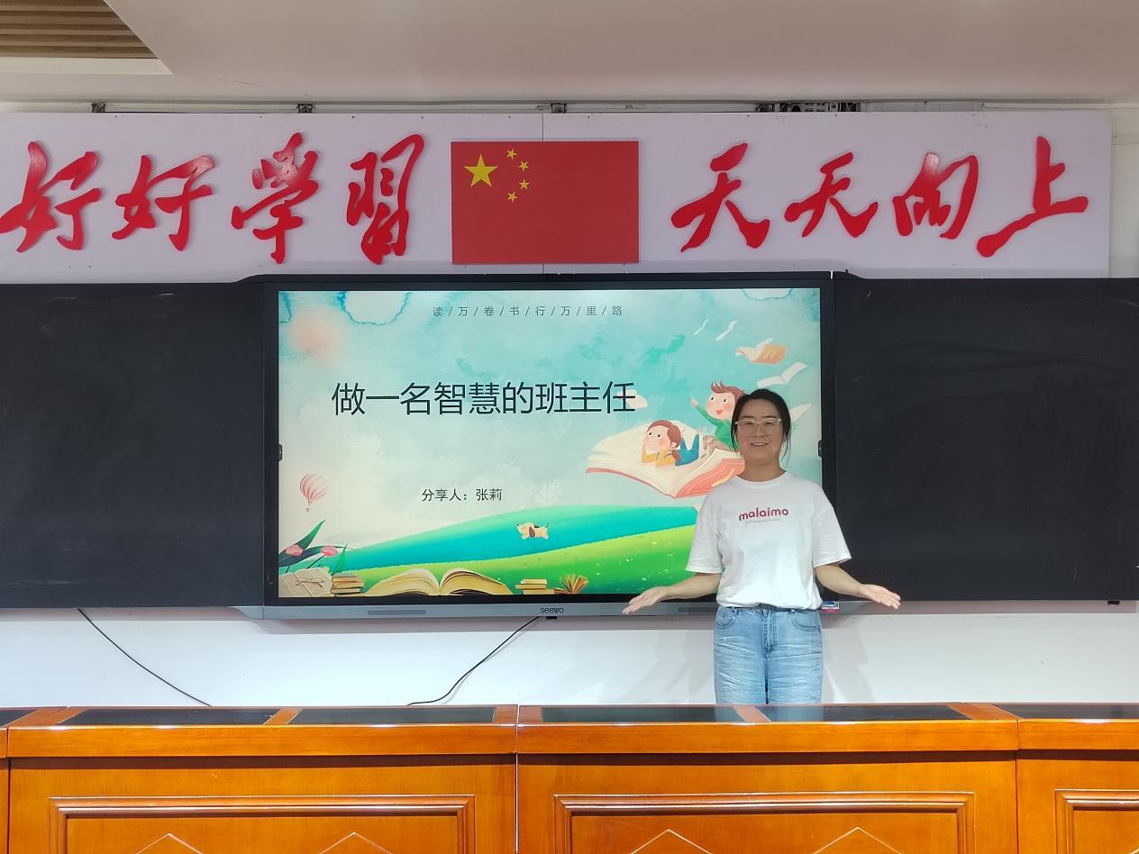 微信圖片_20250612174712