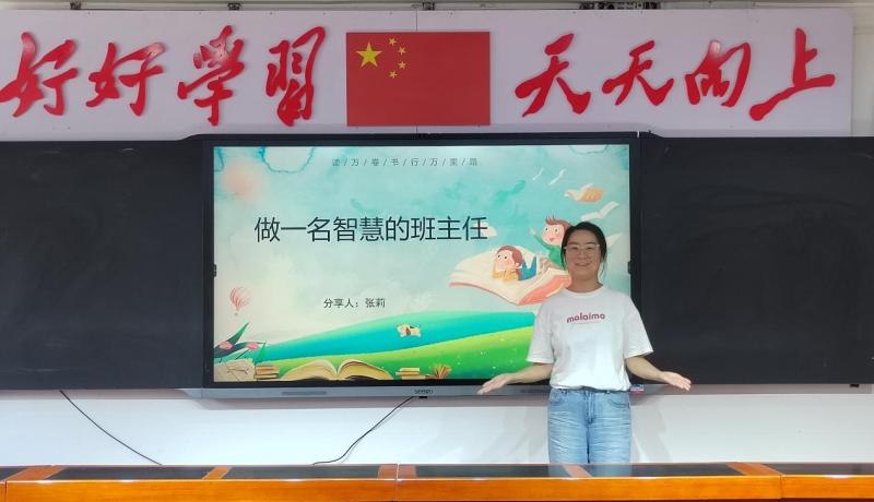 微信圖片_20250612174712