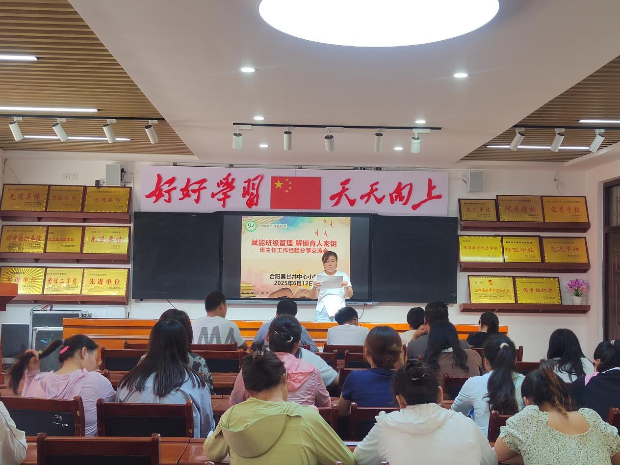 微信圖片_20250612180532