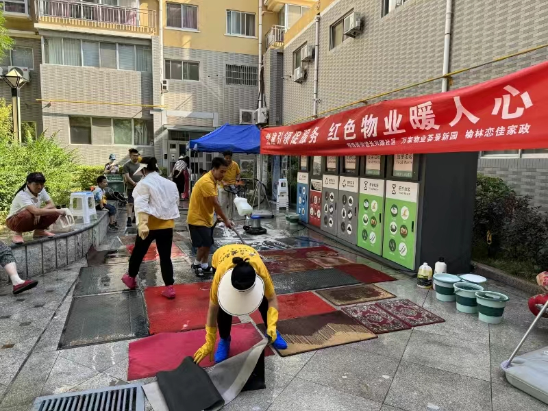 圖片1