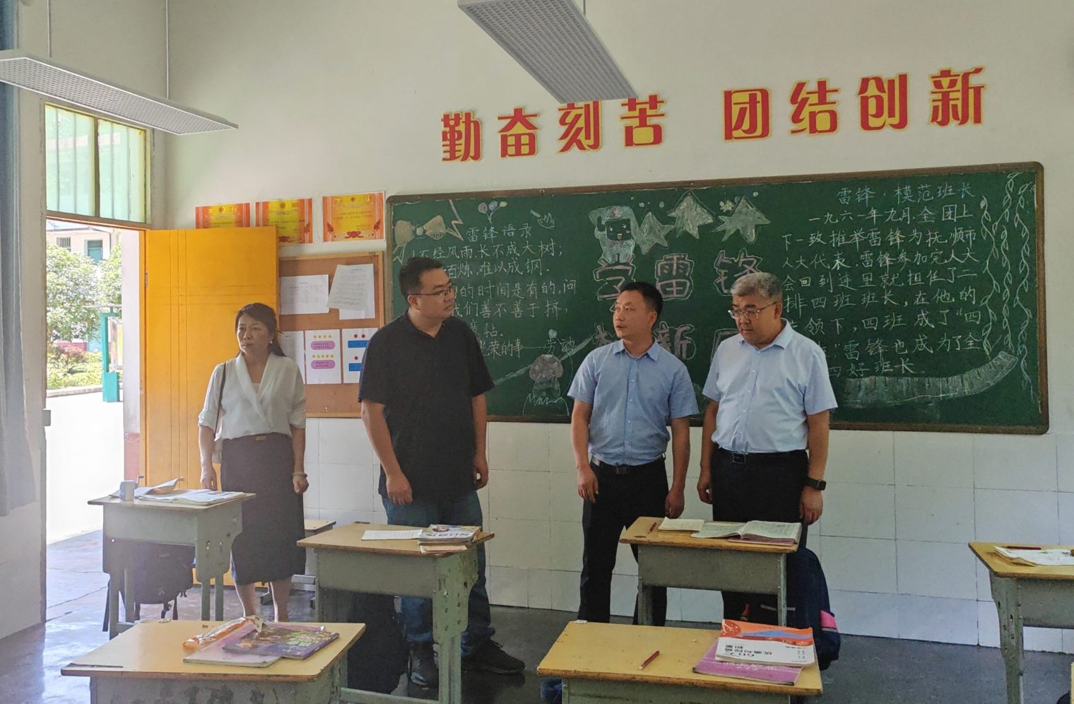 微信图片_2025-06-16_101806_307
