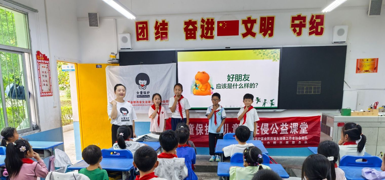 QQ圖片20250613141130