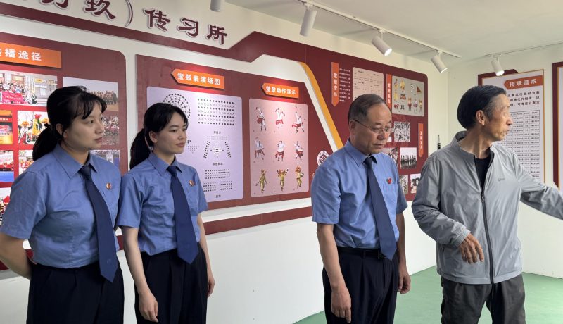 微信图片_20250613191416