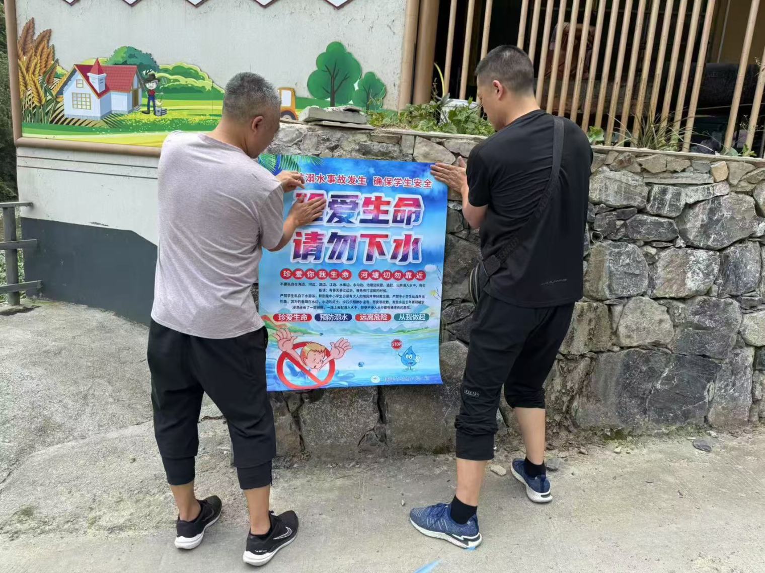 微信图片_2025-06-16_110840_650