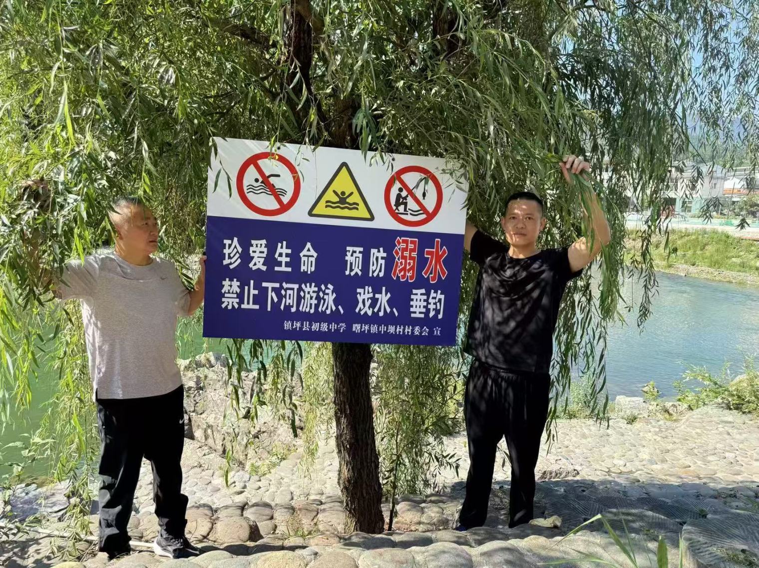 微信图片_2025-06-16_110845_855