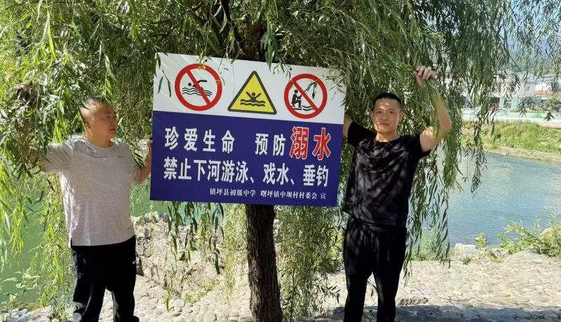 微信图片_2025-06-16_110845_855