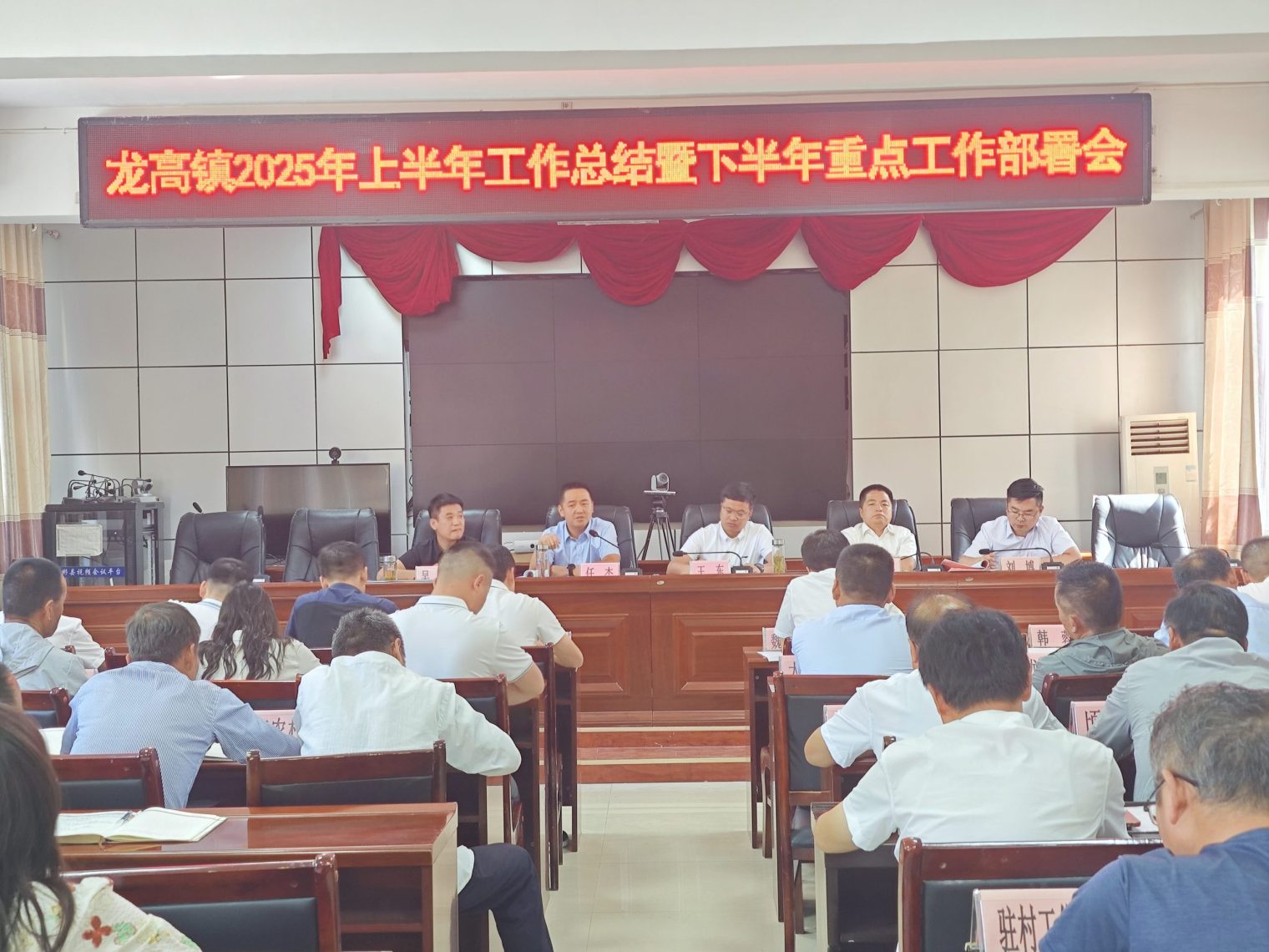 微信图片_20250616171715