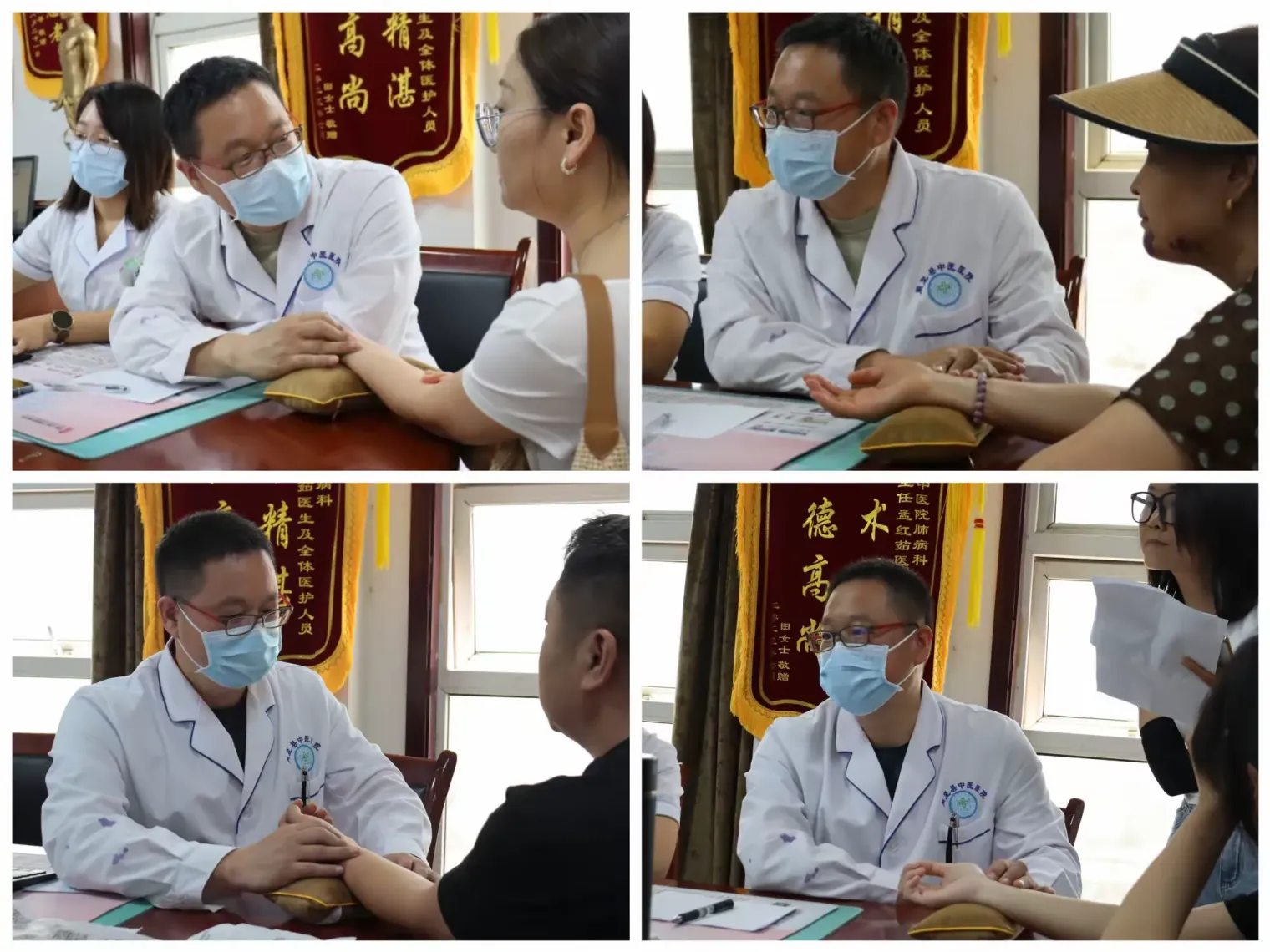 简篇-家门口的专家号，西安市中医医院专家王少波定期来院坐诊！！