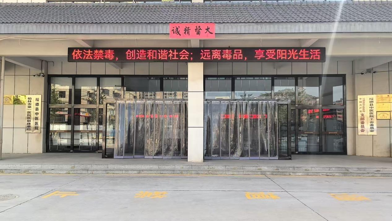 微信图片_20250616165702