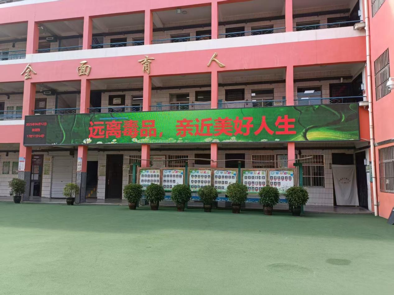 微信图片_20250616165854