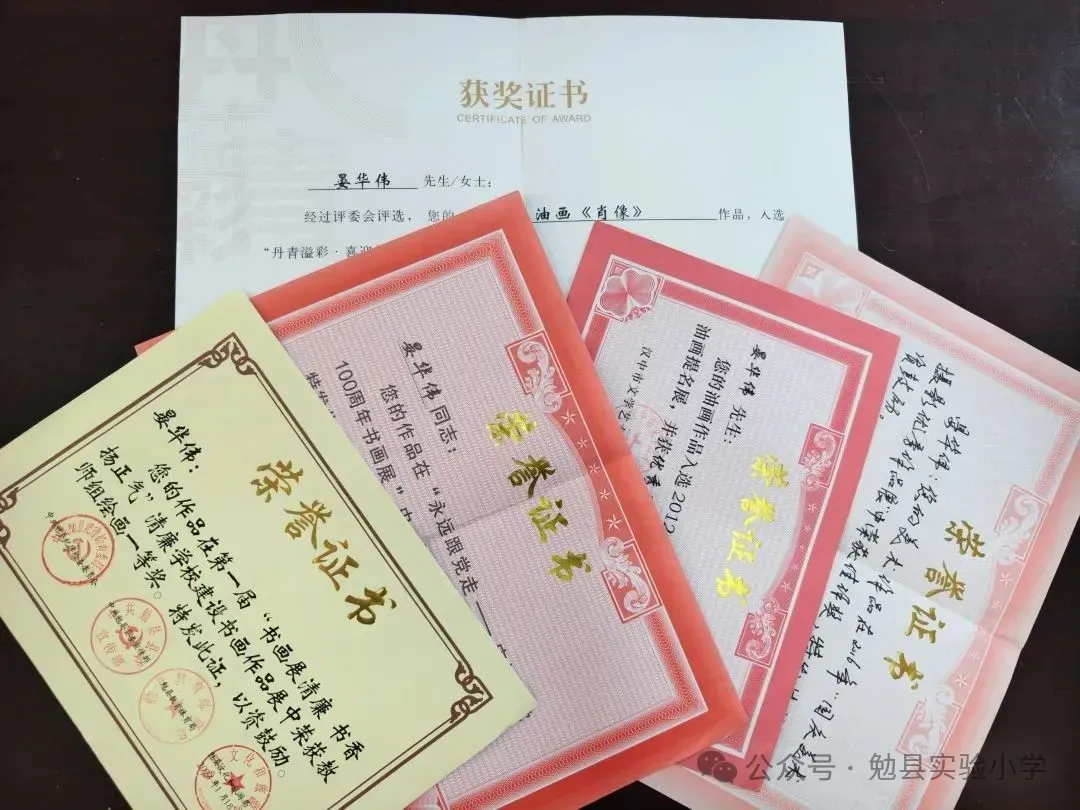 个人绘画.jpg