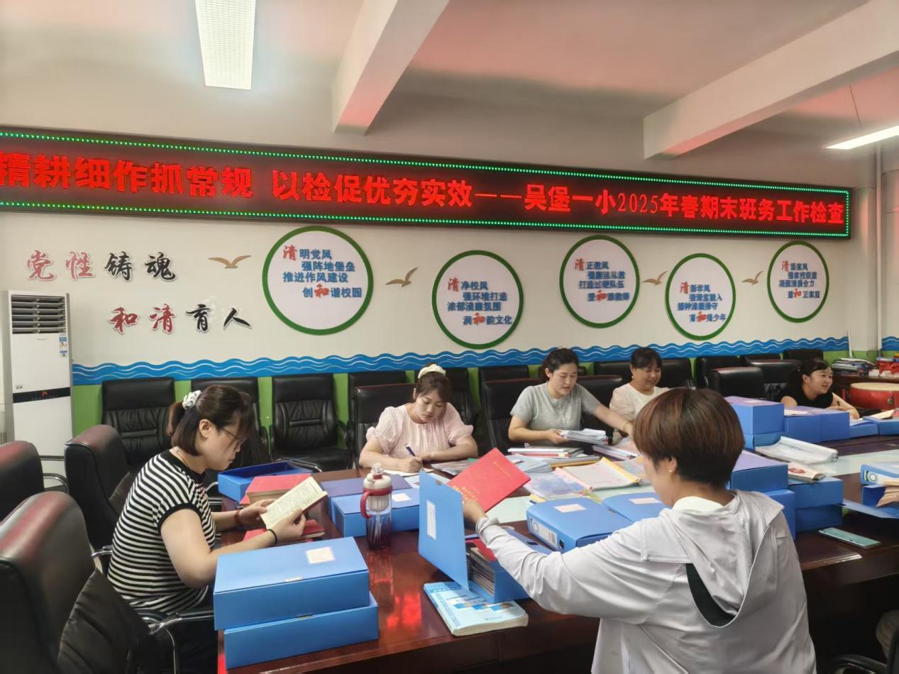 微信图片_20250624231955