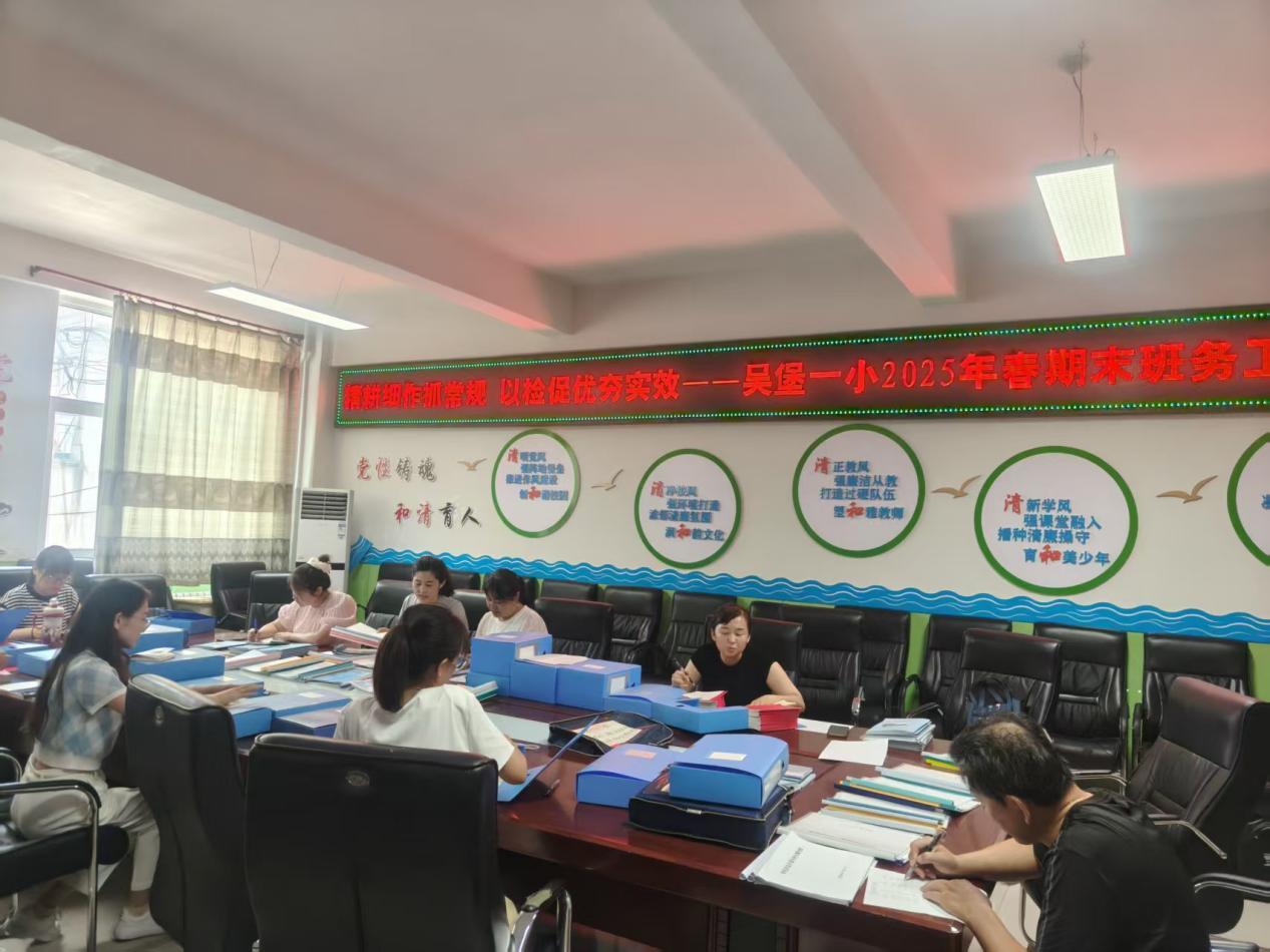 微信图片_20250624232005