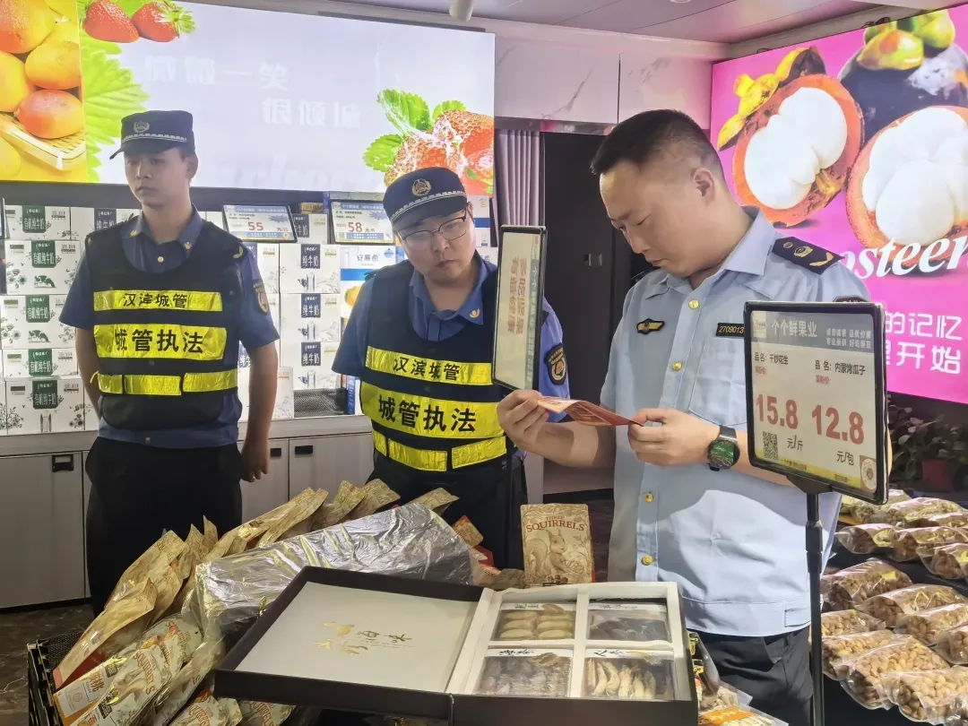 微信图片_20250623144441.jpg