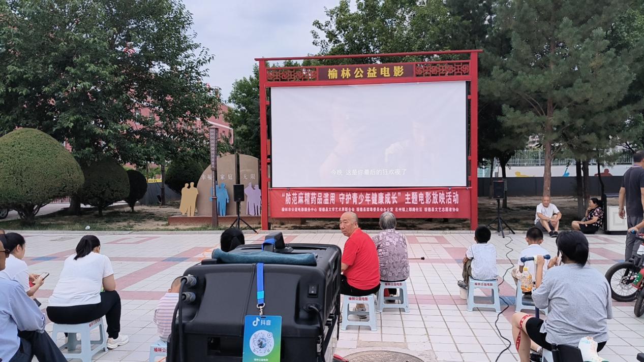 微信图片_20250625080707