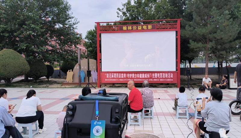 微信图片_20250625080707