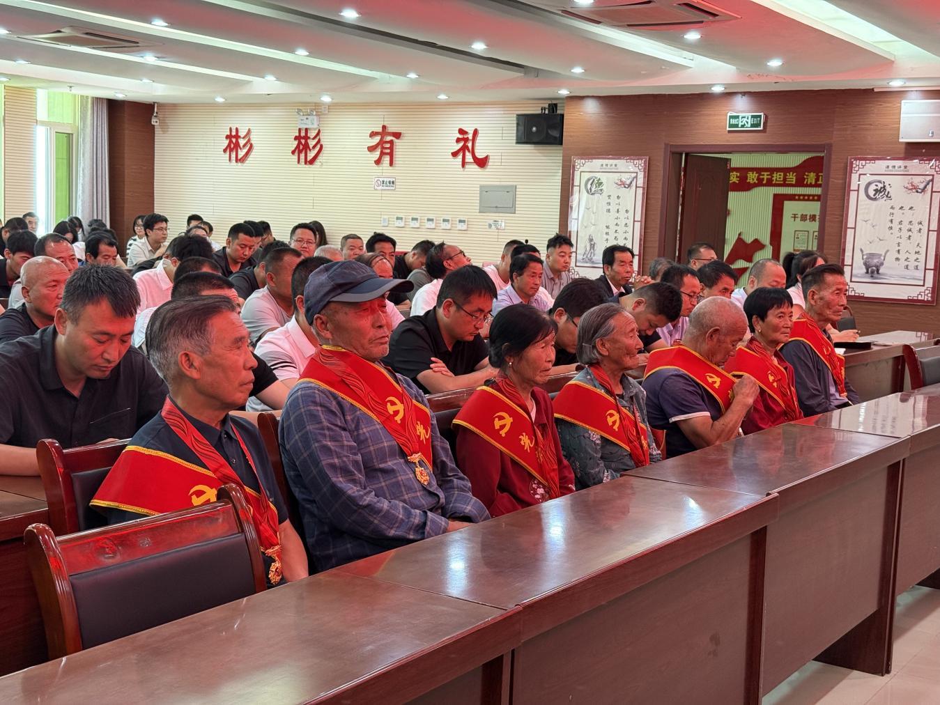 微信图片_20250627172136