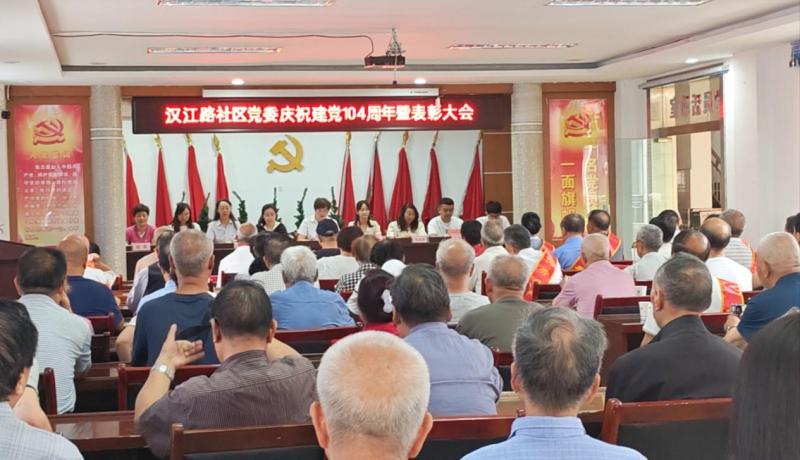 微信图片_20250627103326