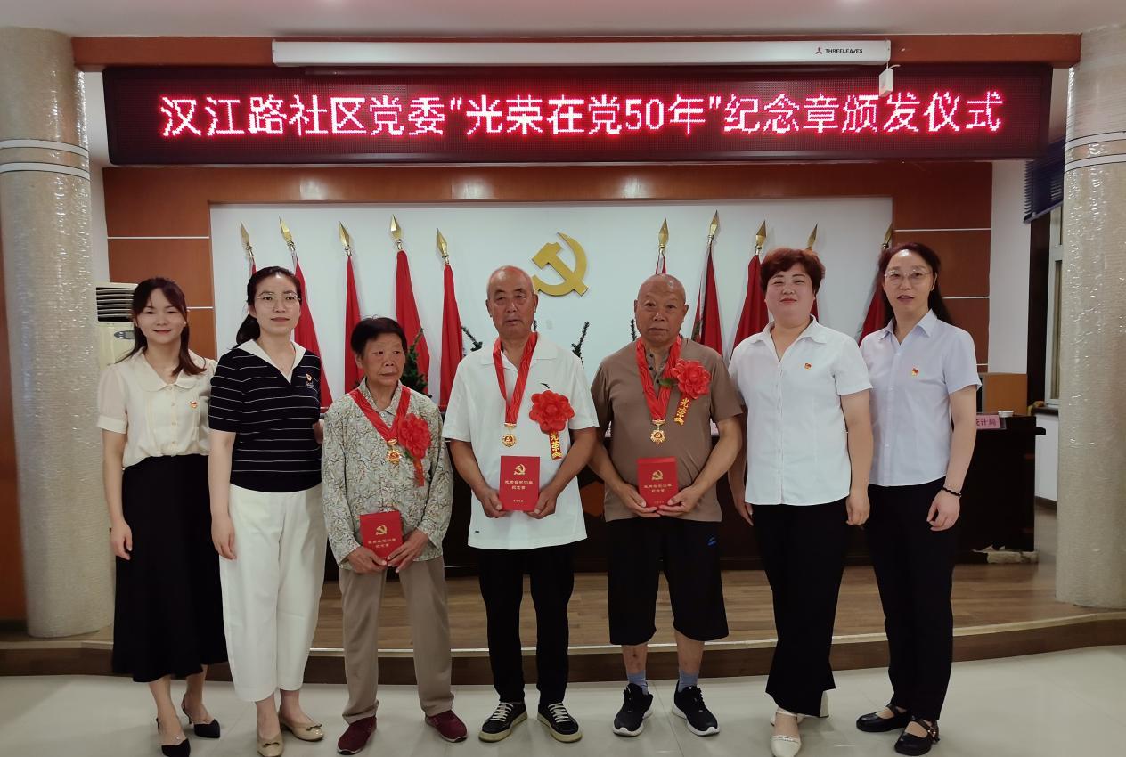 微信图片_20250627104050