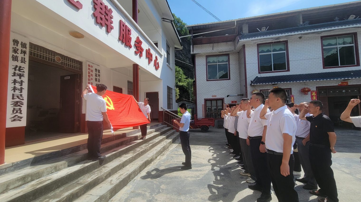 微信图片_20250630120044