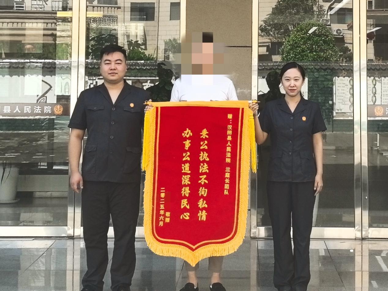 微信图片_20250701165837