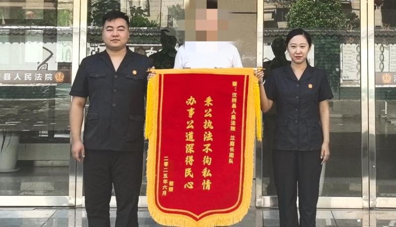 微信图片_20250701165837