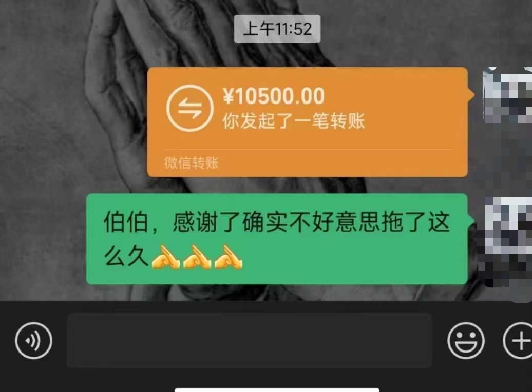 微信图片_20250702153535