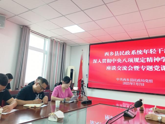陈昕蕊分享从“业务小白”到“岗位能手”的蜕变经历。 李天霞摄