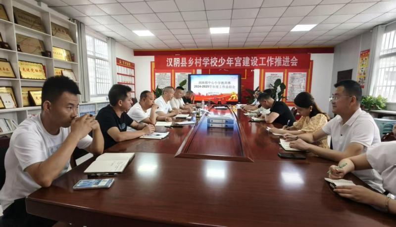 微信图片_20250709122034