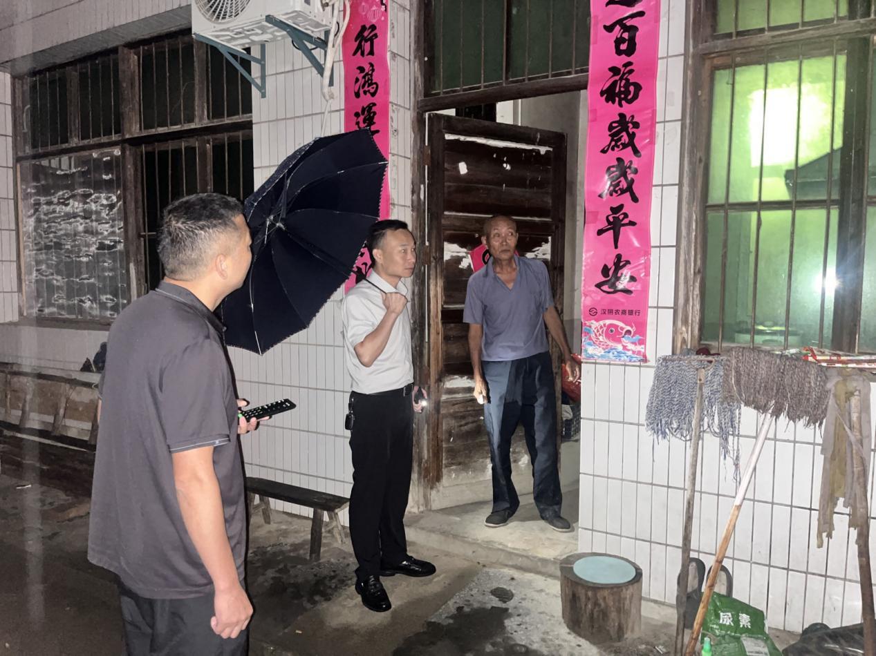 微信图片_20250709174129