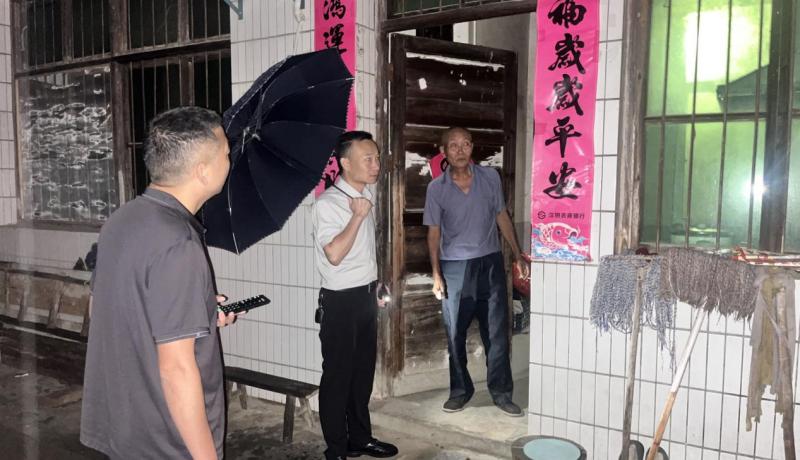 微信图片_20250709174129