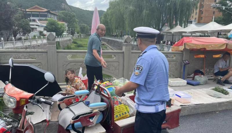 微信图片_20250716102624