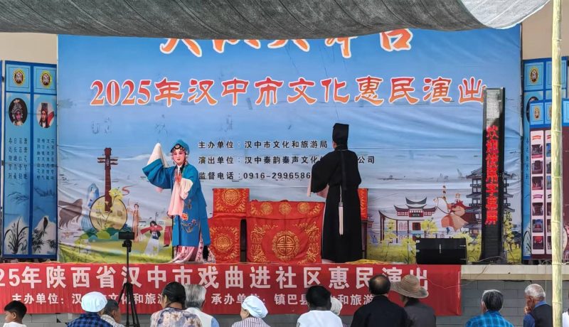 D:\徐晨晨\1文化旅游\文化\3 文化下鄉(xiāng)\20250327戲曲進(jìn)鄉(xiāng)村\4表演\20250615戲曲下鄉(xiāng)\王曉峰照片.jpg