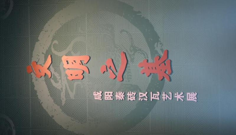 微信图片_20250716123923