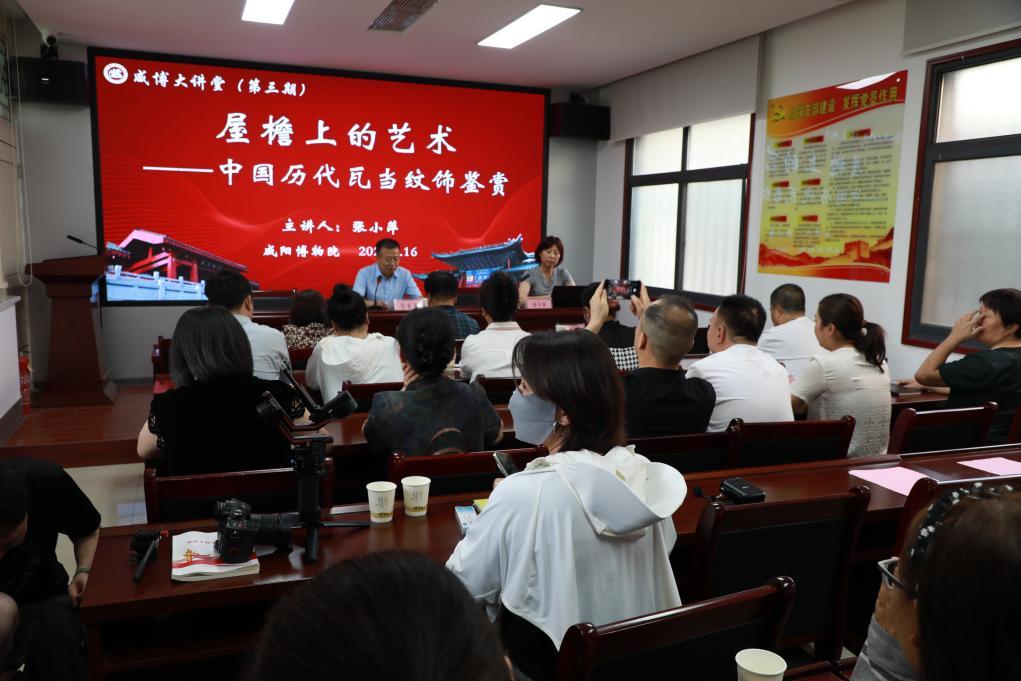 微信图片_20250716124006