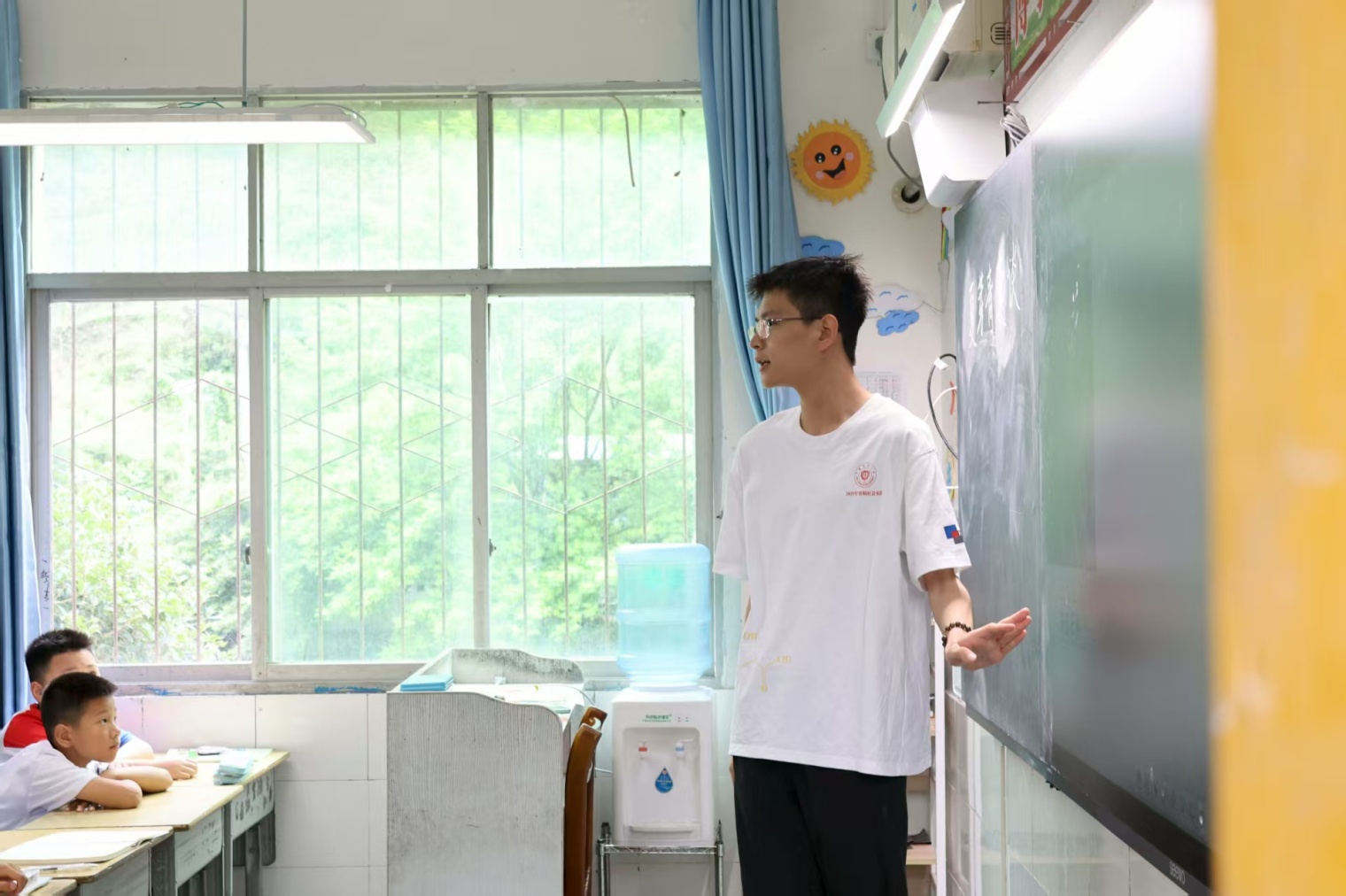 中藥起源課