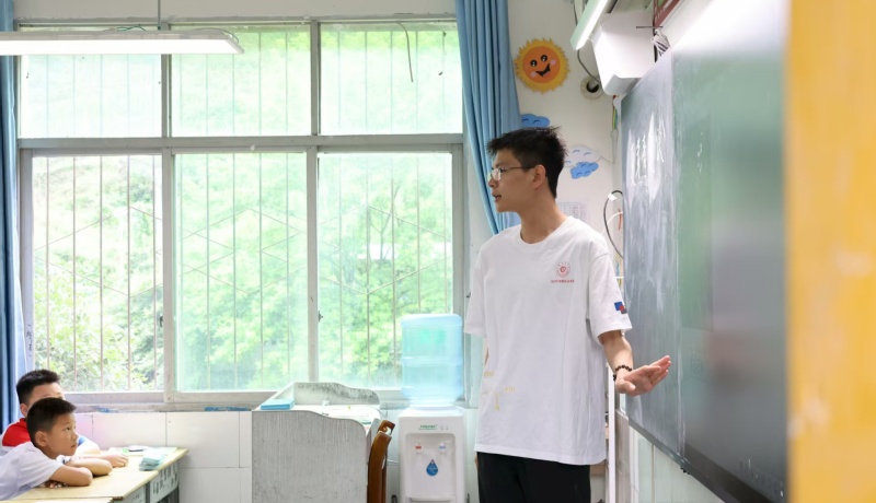 中藥起源課