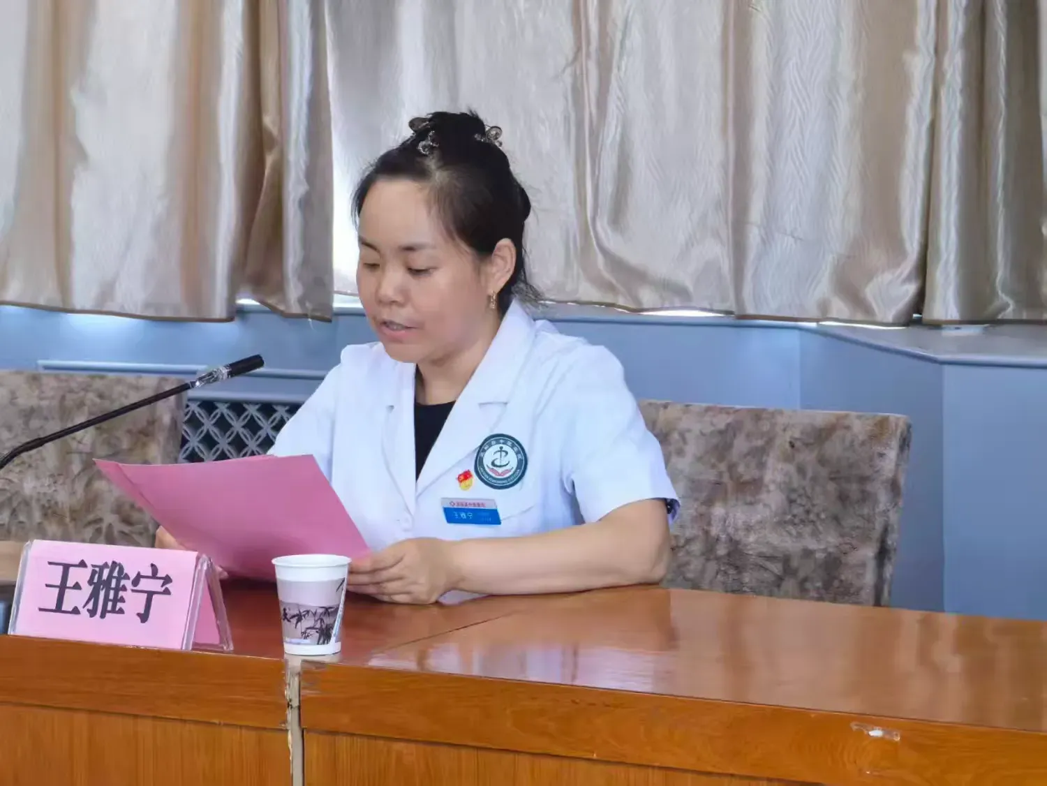 简篇-【医共体动态】 蓝田县中医医院医共体业务骨干培训开班啦