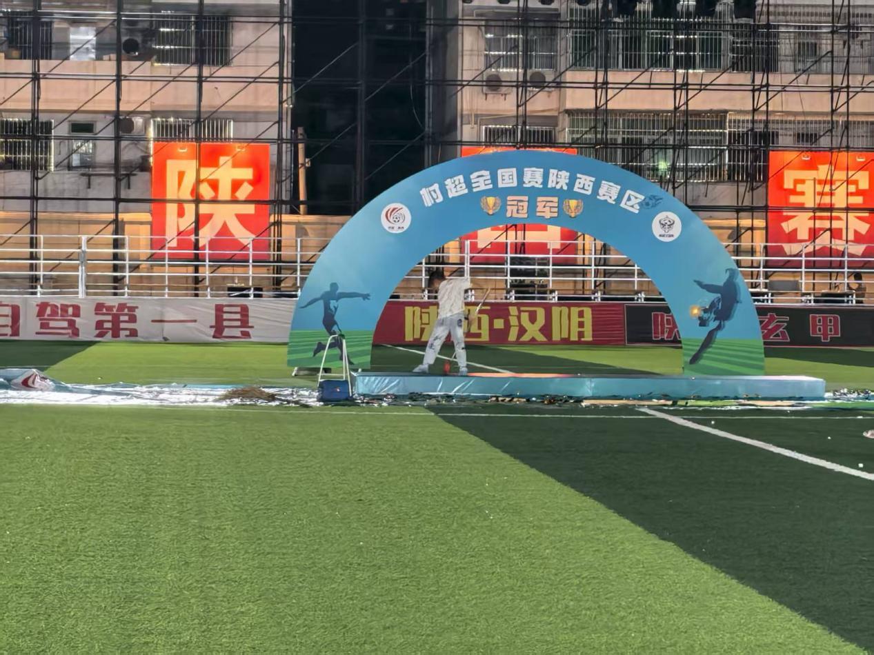 微信图片_20250804163149